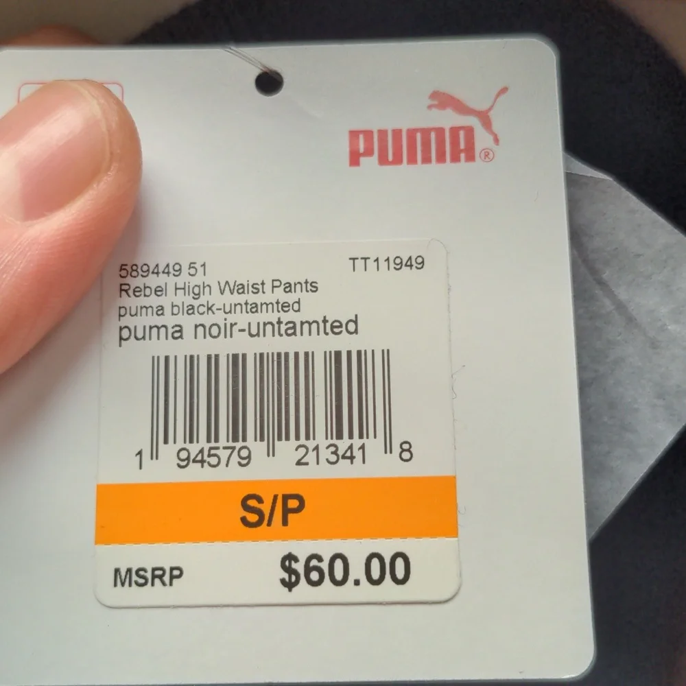 65-**NWT** Puma lightweight joggers - Picture 10 of 10
